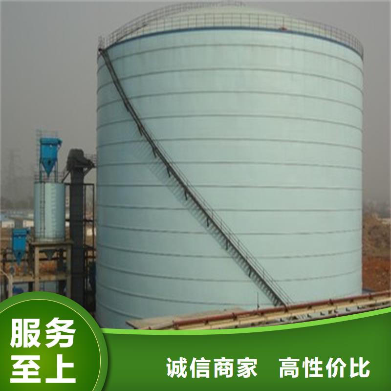 兰炭钢板仓企业-实力雄厚