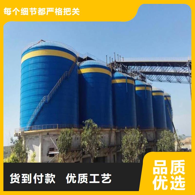 大型钢板库客户信赖