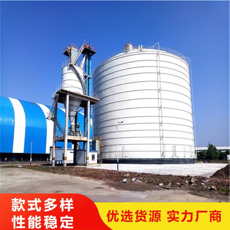 性价比高的300吨玉米钢板仓厂家