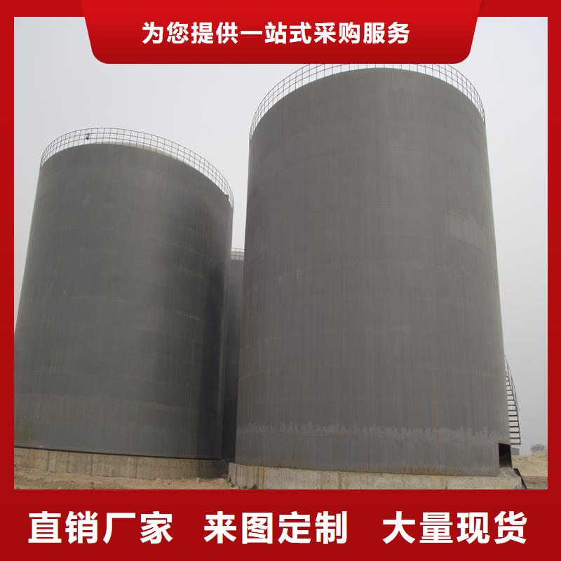石油焦钢板仓|石油焦钢板仓厂家现货