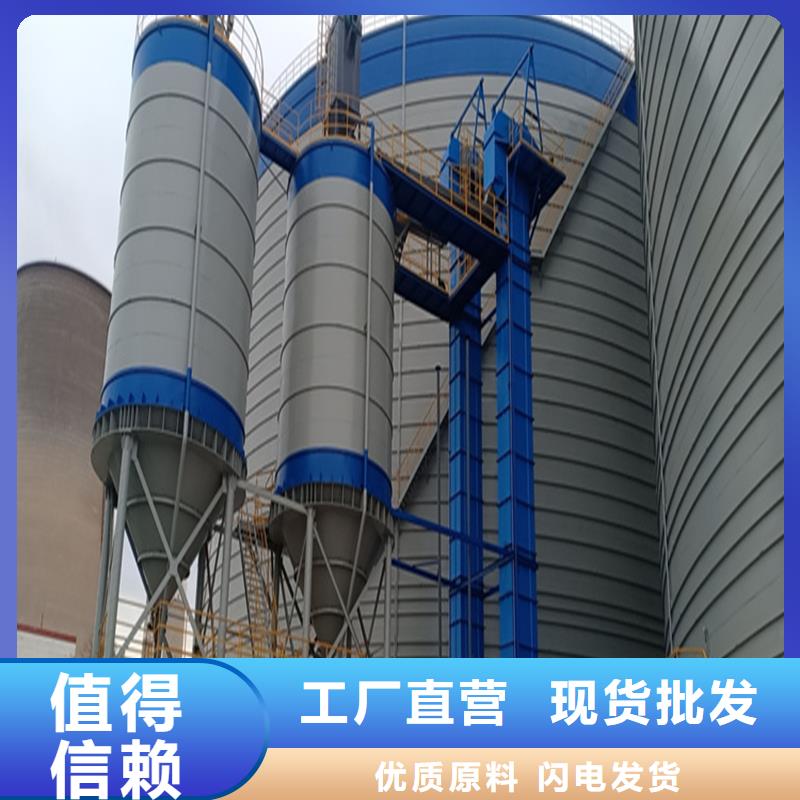 钢板仓_【钢板库厂家】一站式供应