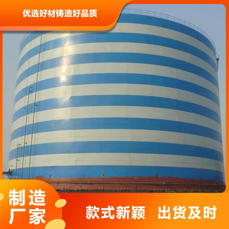 【钢板仓气化管质检合格出厂】