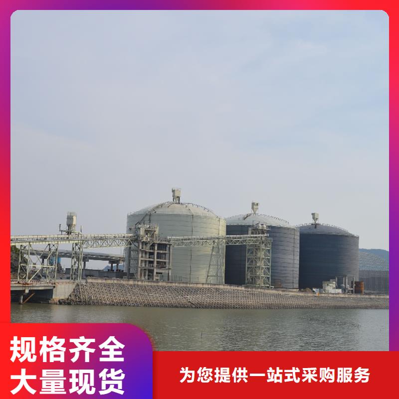 专业销售焊接钢板库厂家