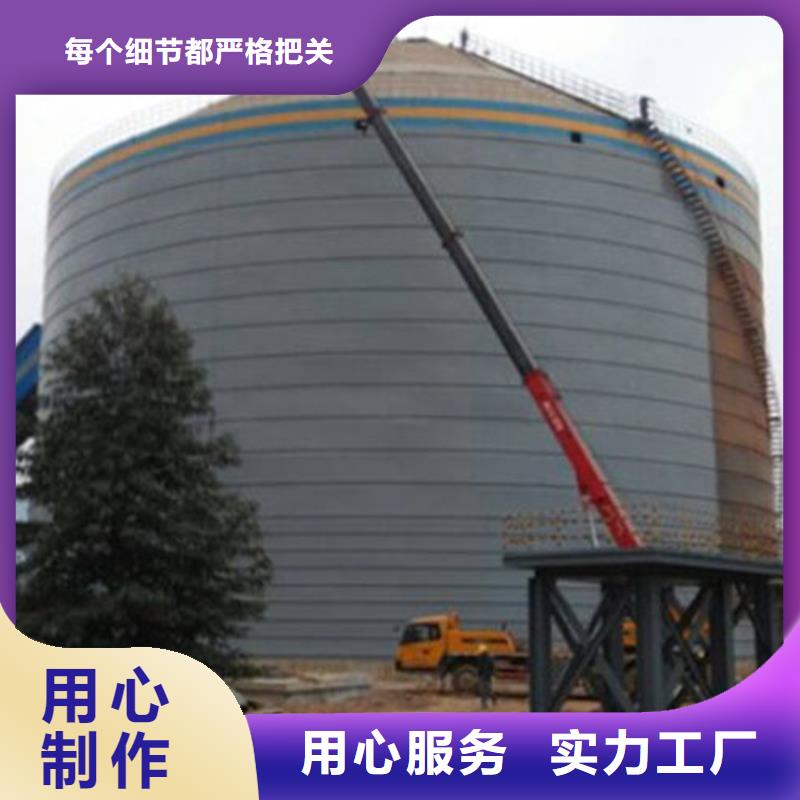 耐磨钢板仓销售厂家