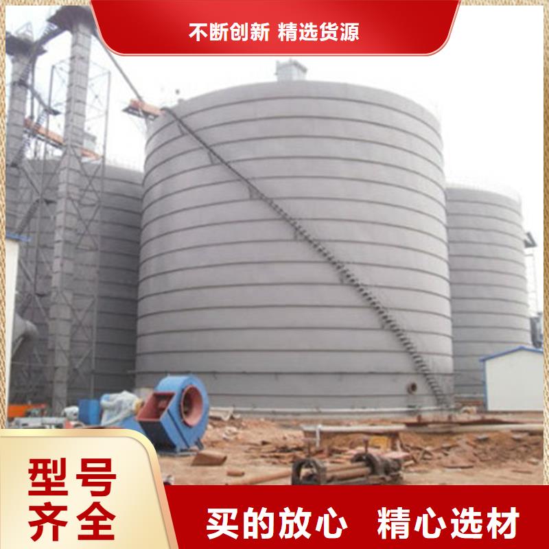小型钢板仓价格优势大