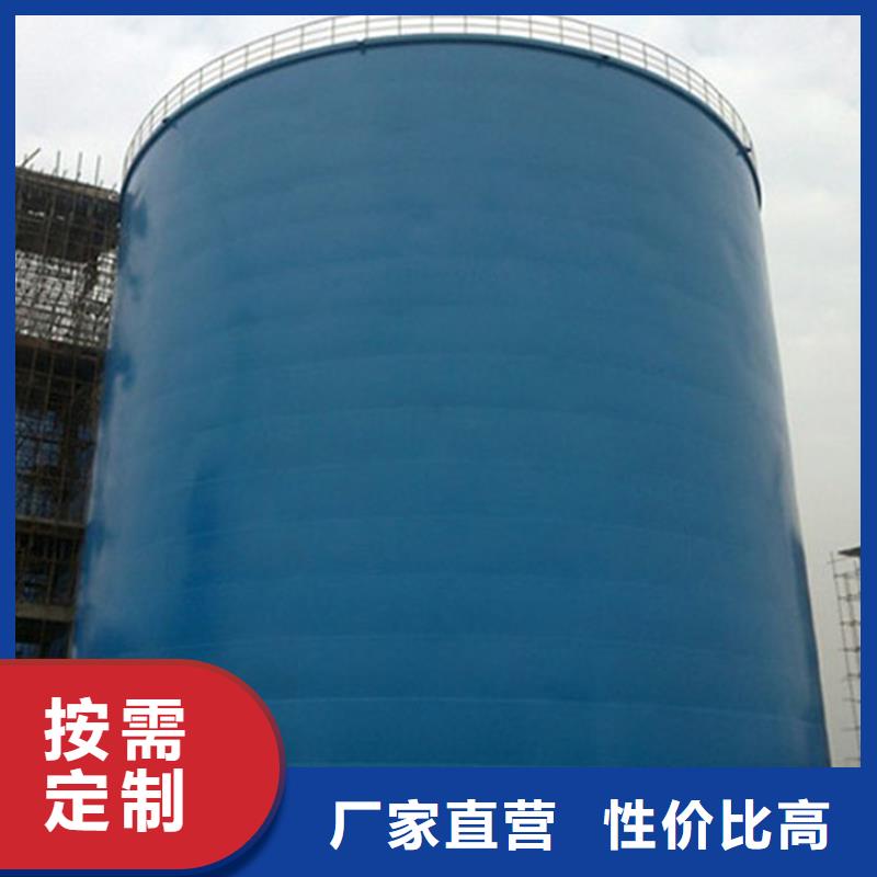 现货供应稻谷钢板仓_诚信企业