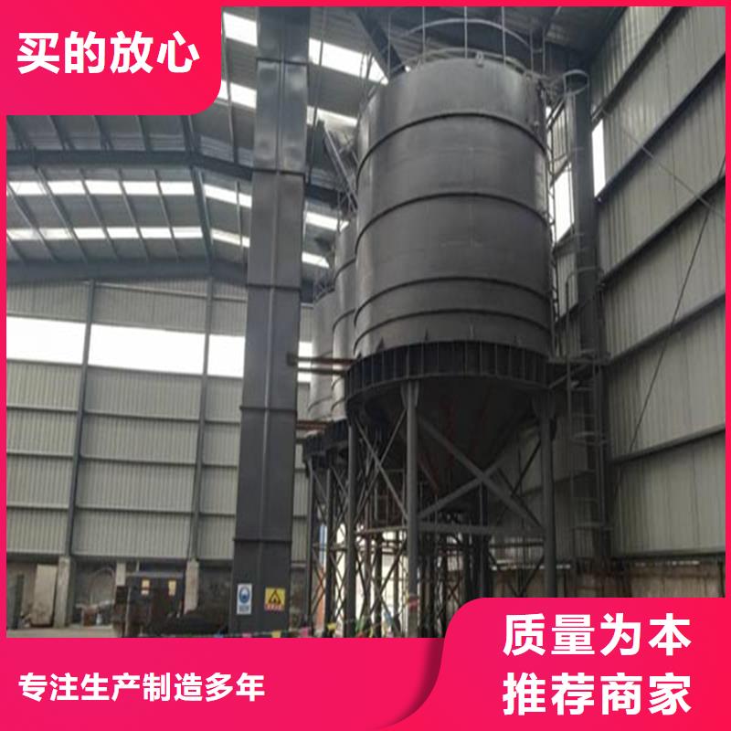 粉煤灰钢板仓厂家，规格全