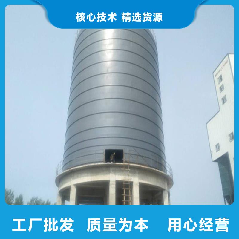 销售粉煤灰钢板仓_厂家/供应