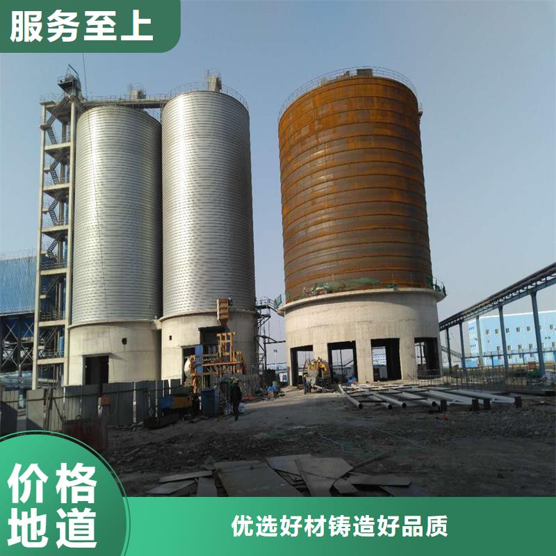 钢板仓大型钢板仓钢板仓制作工艺层层把关