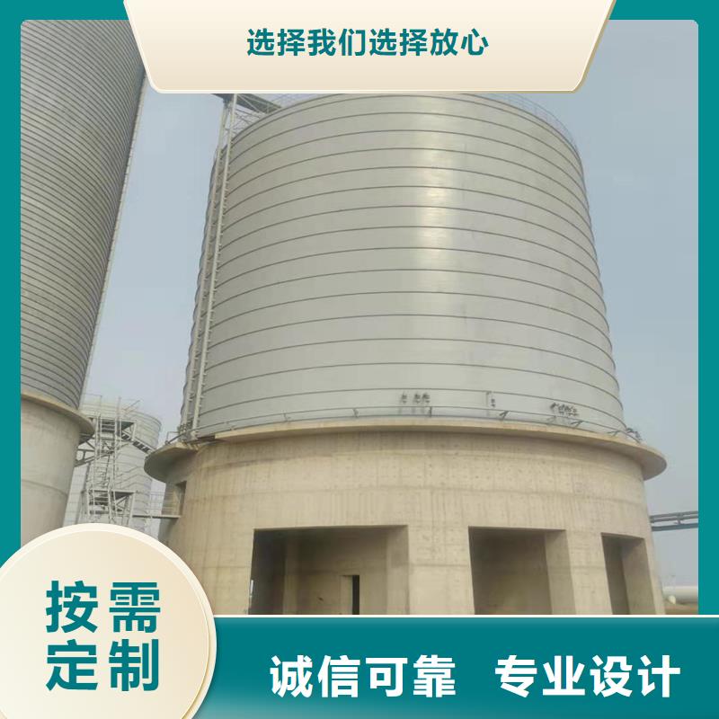 钢板仓-钢板库现货充足量大优惠