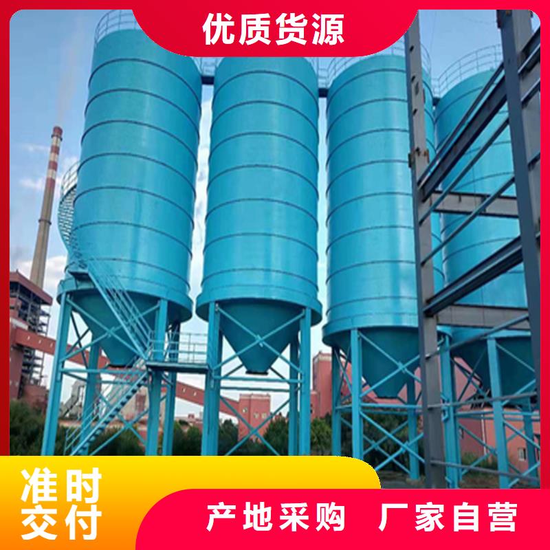 大型钢板仓批发优惠多