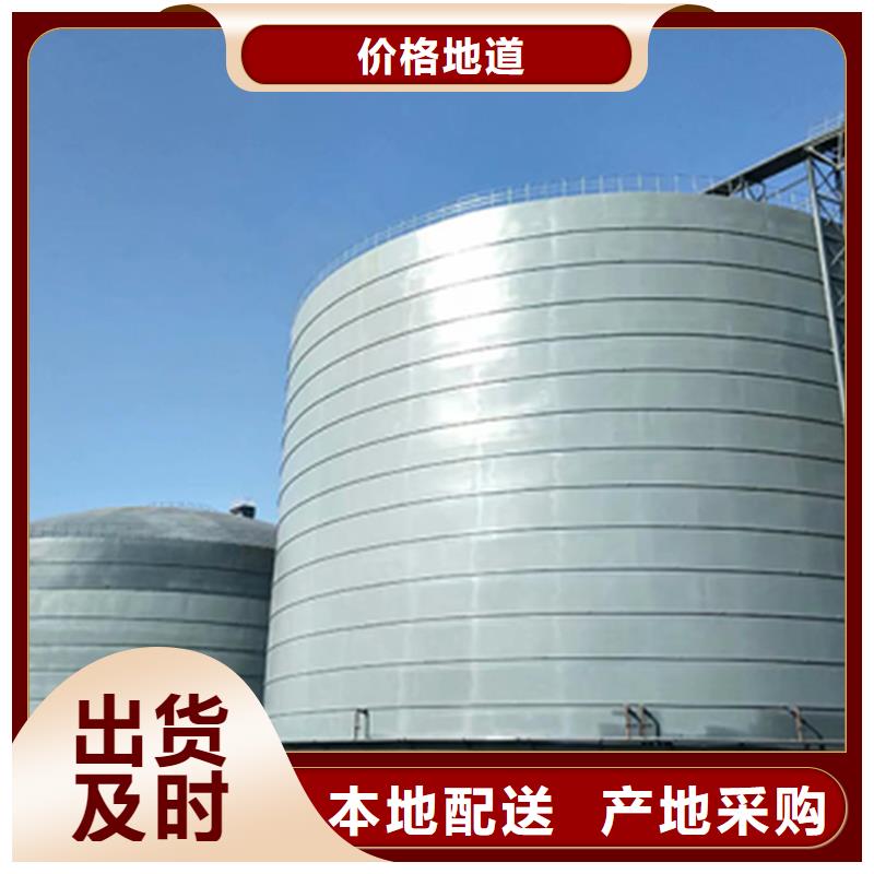 石油焦钢板仓可加工设计