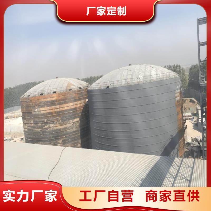 大型物料钢板库厂家地址