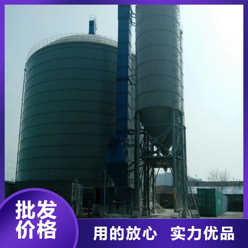 新闻:骨料仓生产厂家