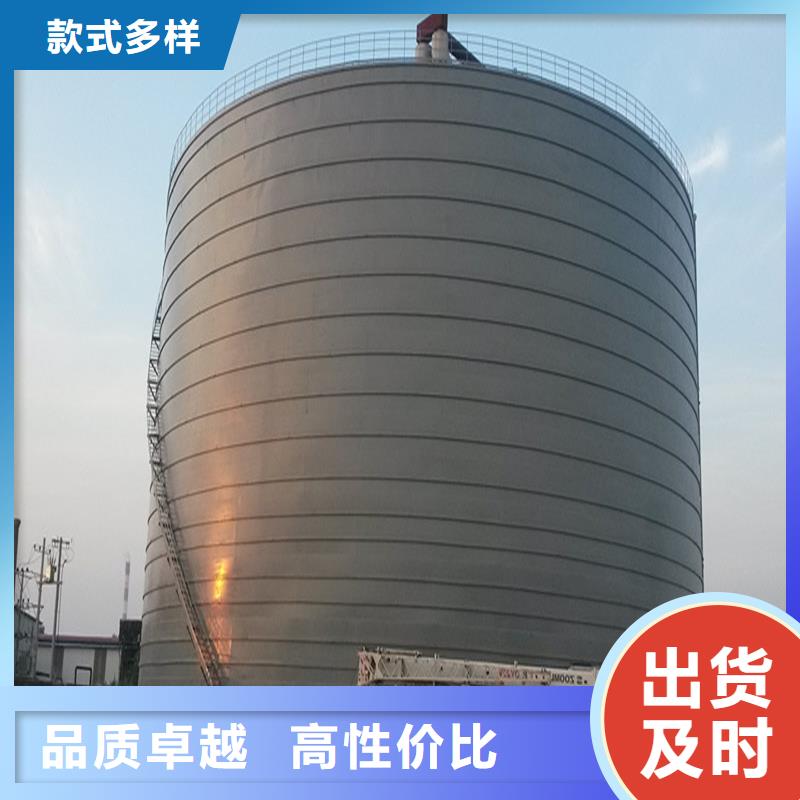 优选：稻谷钢板仓批发商