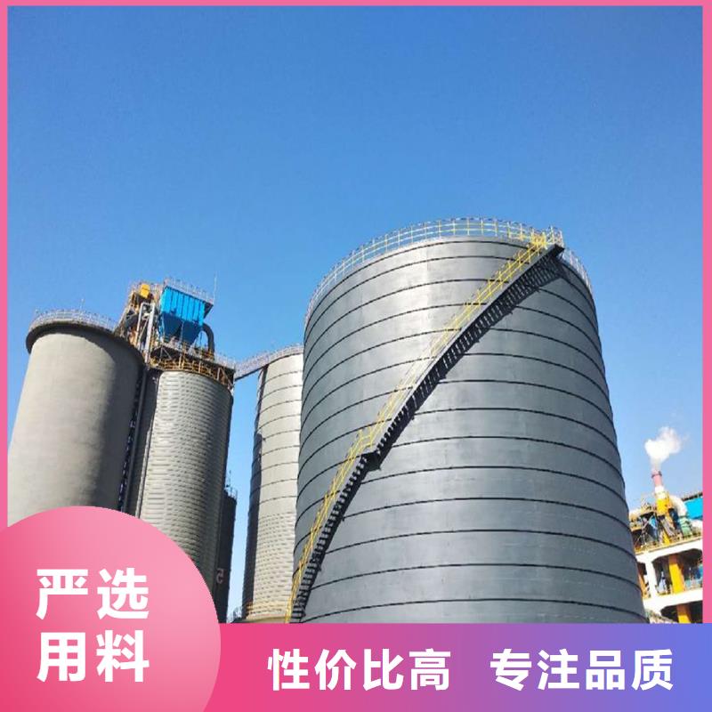 采购骨料钢板仓必看-规格全