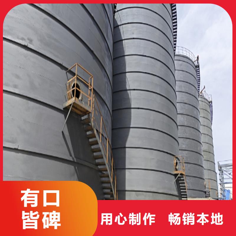 大型钢板仓批发优惠多