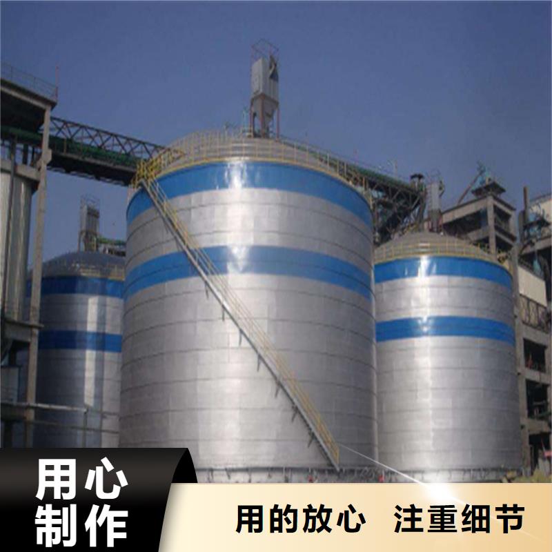 镀锌板钢板仓设计