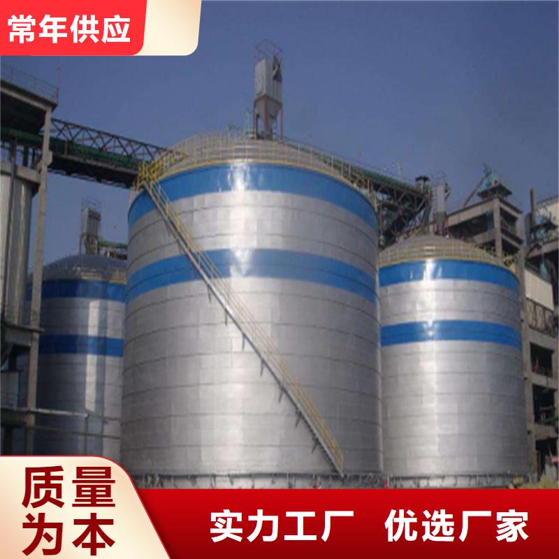 钢板仓大型钢板仓钢板仓制作严选材质