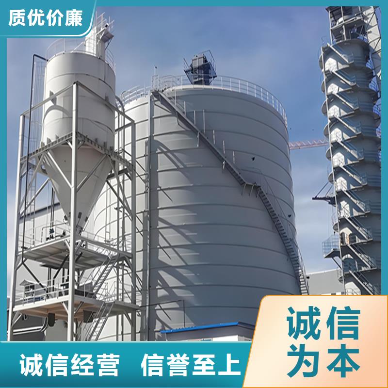 散装钢板仓质高价优