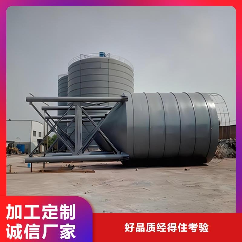 优选：稻谷钢板仓批发商