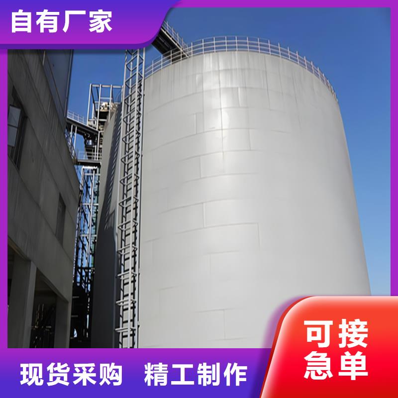钢板仓专注细节更放心