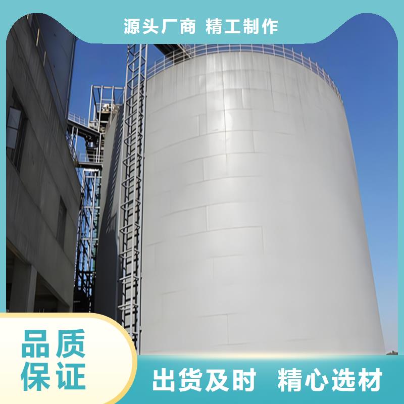 水泥库市场价格