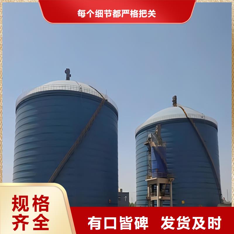200吨玉米仓储筒仓质量稳定