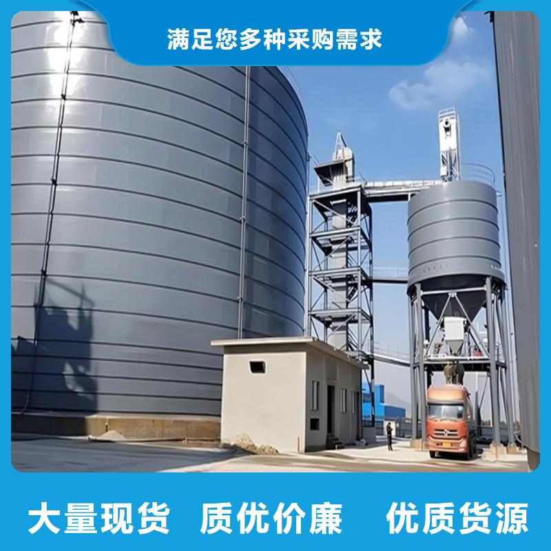 大型物料钢板仓质保2年