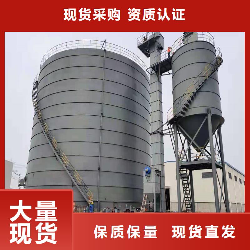 钢板仓建造一站式采购