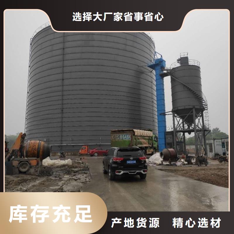 螺旋仓现货批发