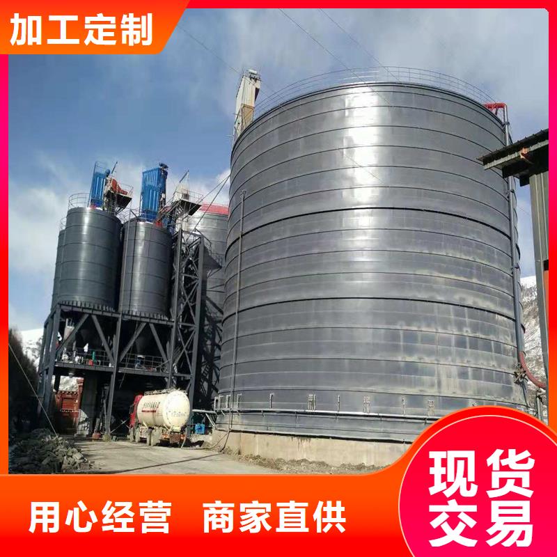5000吨钢板仓价格-生产厂家