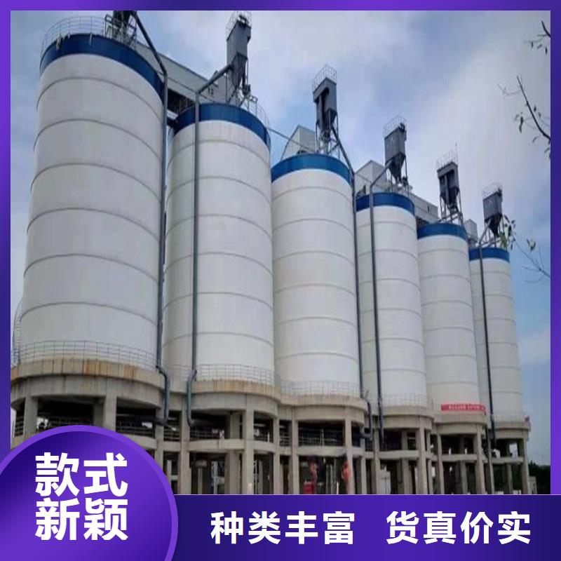2025专业定制#坐地钢板仓公司#欢迎咨询