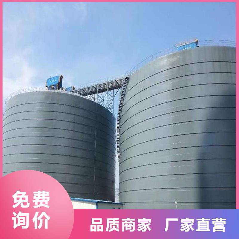 熟料钢板库有现货也可定制