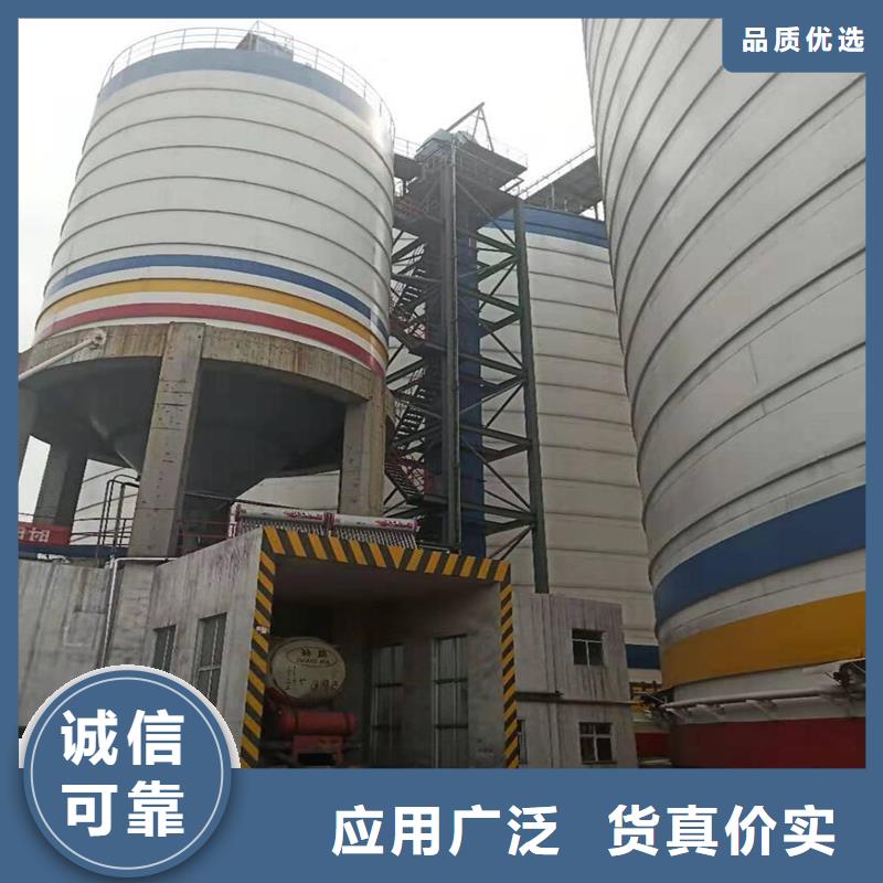 欢迎访问-熟料钢板仓