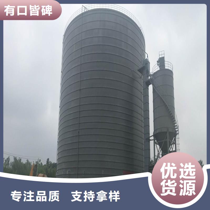 小型钢板仓源头厂家本地报价更优惠