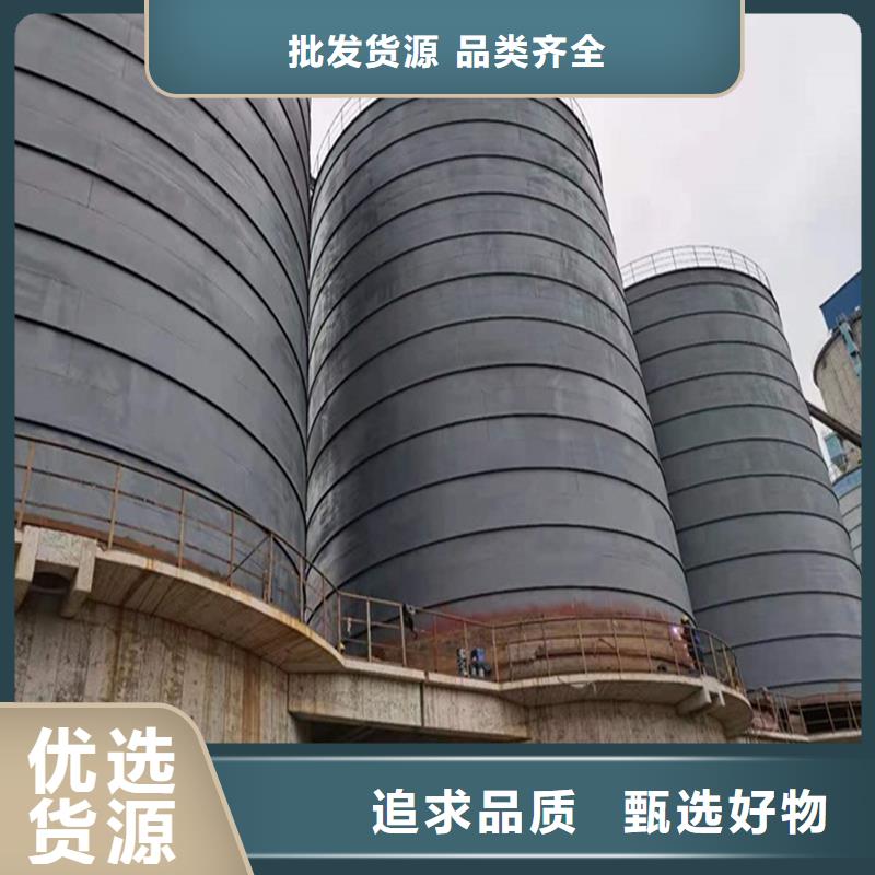 小型钢板仓源头厂家本地报价更优惠