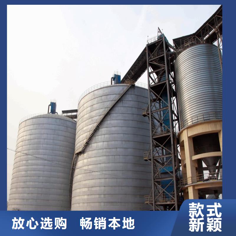 200吨玉米仓储筒仓质量稳定