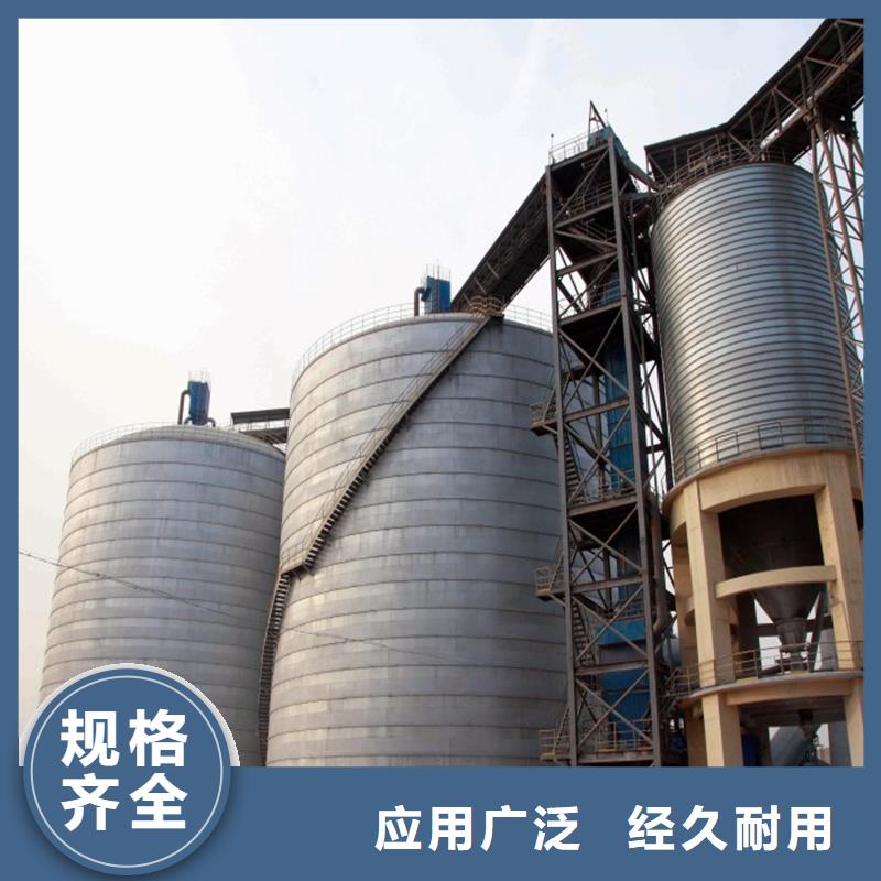 粉煤灰筒仓厂家直供