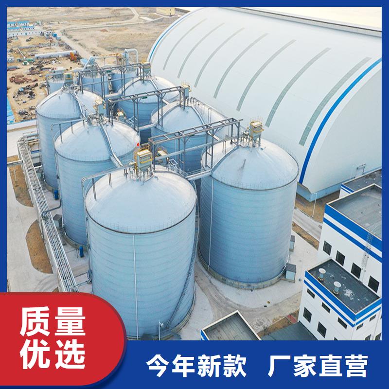 【钢板仓镀锌钢板仓质检合格发货】