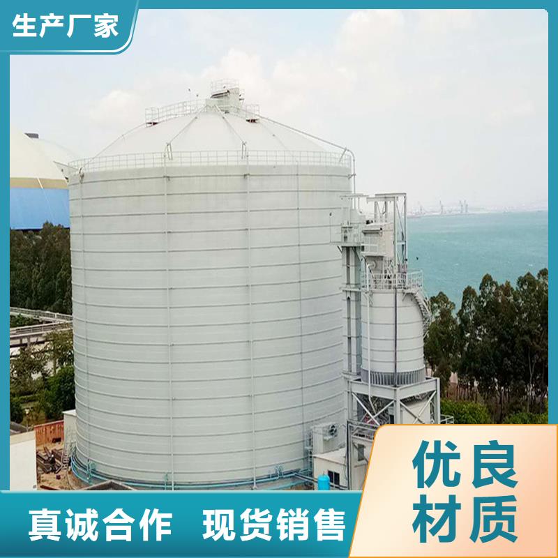 钢板仓建造一站式采购
