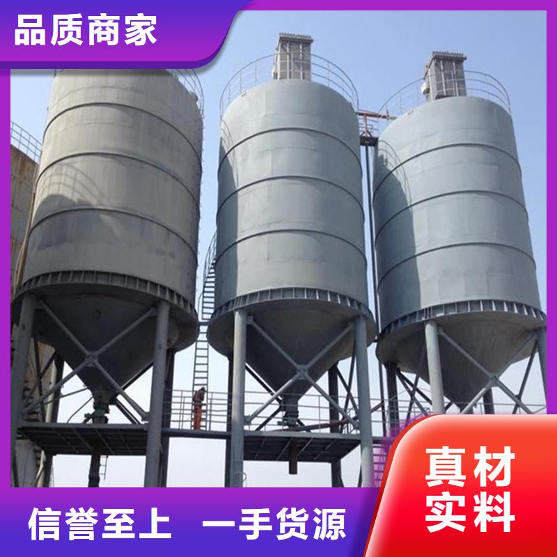 现货供应稻谷钢板仓_诚信企业
