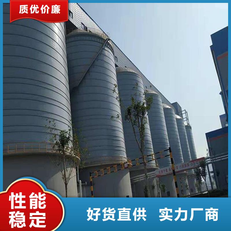 钢板仓水泥钢板仓实体厂家大量现货