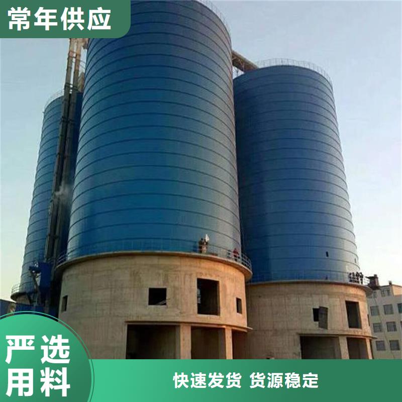 钢板仓,大型钢板仓钢板仓制作实力优品
