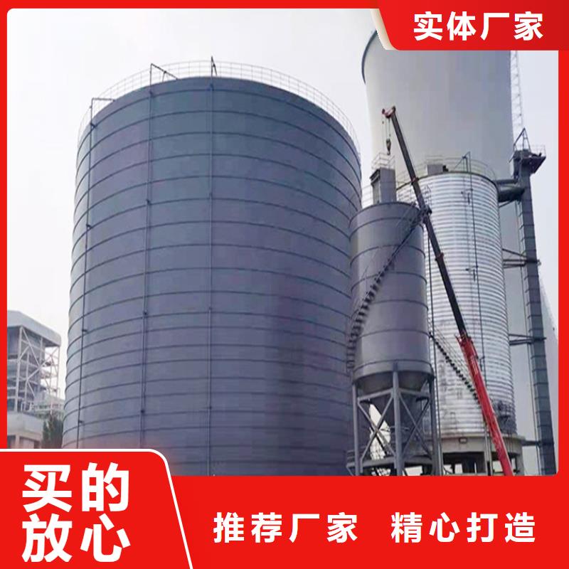 落地式焊接钢板仓就选裕盛钢板仓有限公司