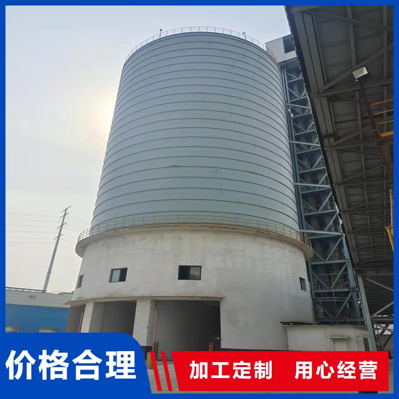 石油焦钢板仓可加工设计