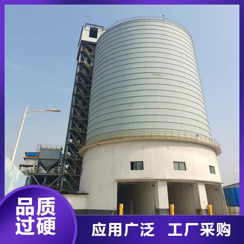 厂家批发矿渣微粉钢板仓价格优惠