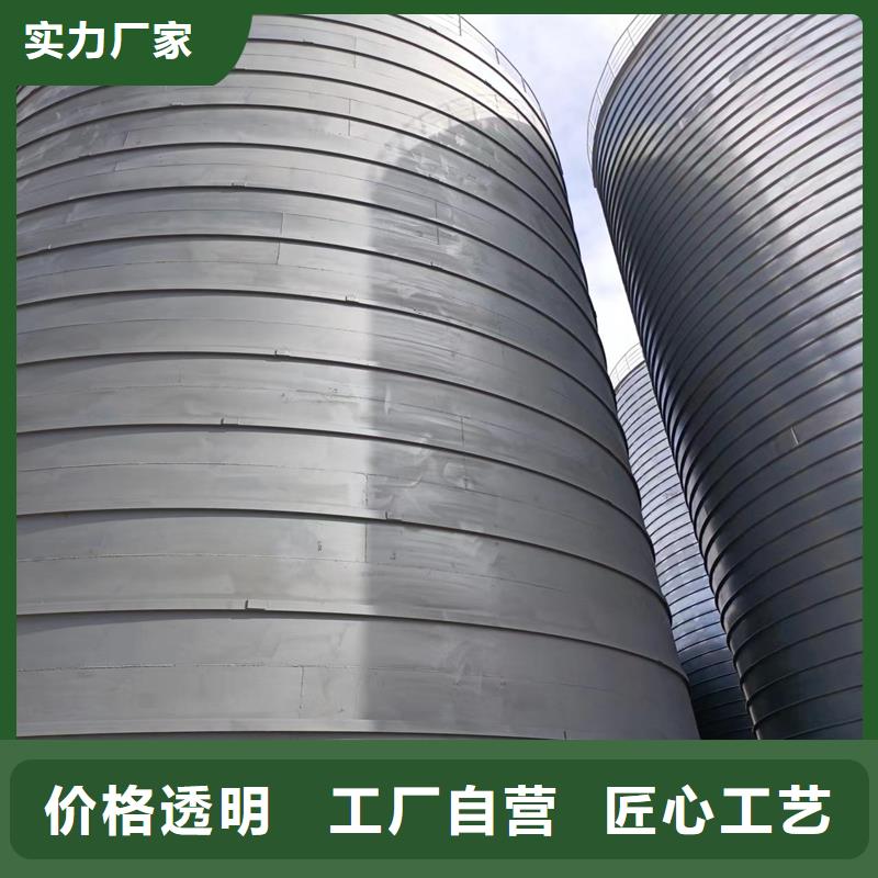 大型粉煤灰钢板仓-大型粉煤灰钢板仓价格实惠