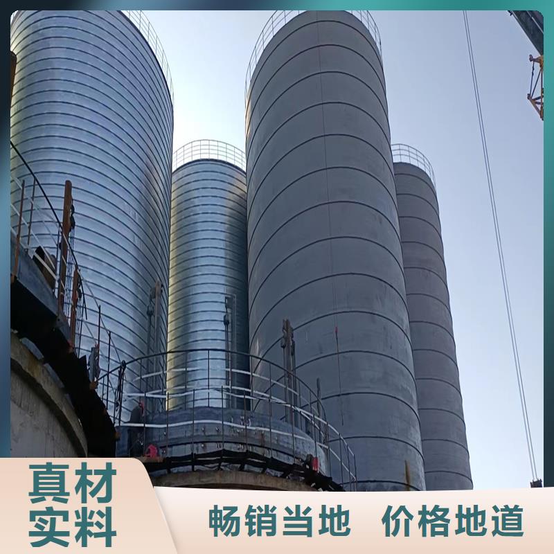 【钢板仓】电厂钢板仓支持定制加工