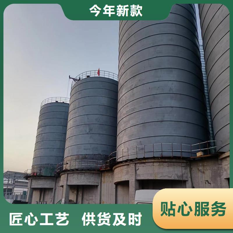 立筒钢板仓-立筒钢板仓省心